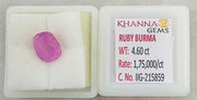 4.60/CT Natural Old Burma Ruby with IIGJ Govt. Lab Certificate-215859